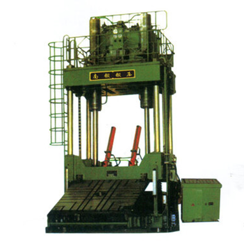 YND98系列模具研配荣耀体育RONGYAO（中国）